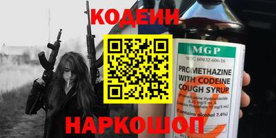 ешки Гусиноозёрск