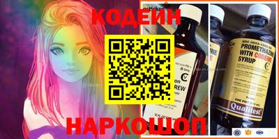 синтетический гашиш Гусь-Хрустальный