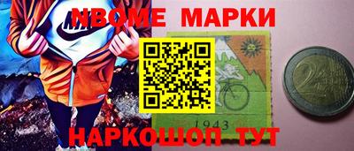 ешки Гусиноозёрск