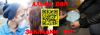 ешки Гусиноозёрск