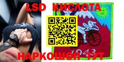 ешки Гусиноозёрск