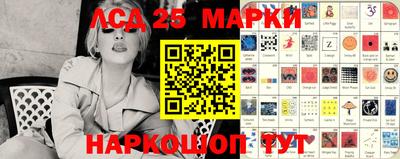 мдма Гусев