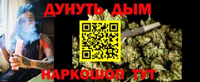мдма Гусев
