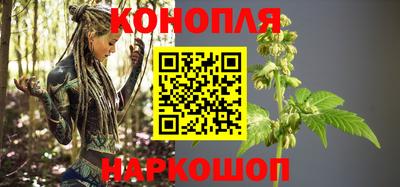 спайс Ачхой-Мартан