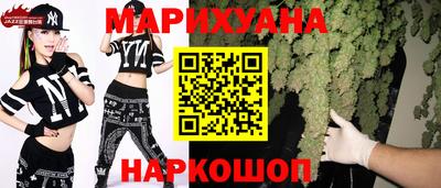 мдма Гусев