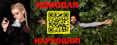ешки Гусиноозёрск