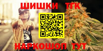 мдма Гусев