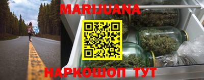 мдма Гусев