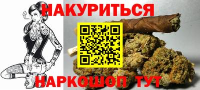 мдма Гусев