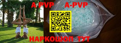 ешки Гусиноозёрск