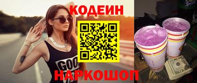 ешки Гусиноозёрск