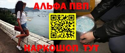 мдма Гусев