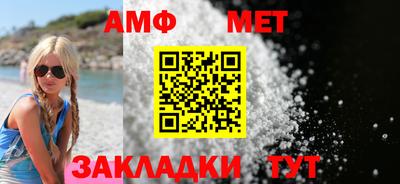 ешки Гусиноозёрск