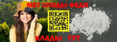 синтетический гашиш Гусь-Хрустальный