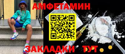 ешки Гусиноозёрск