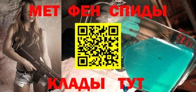 мдма Гусев