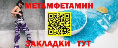 ешки Гусиноозёрск