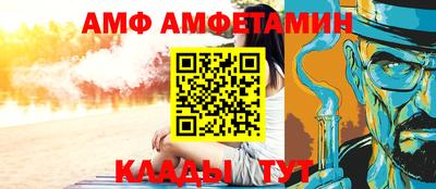 ешки Гусиноозёрск