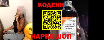 синтетический гашиш Гусь-Хрустальный