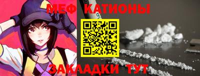 мдма Гусев